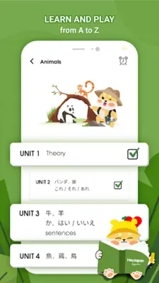 Hey Japan android App screenshot 13