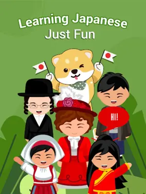 Hey Japan android App screenshot 7